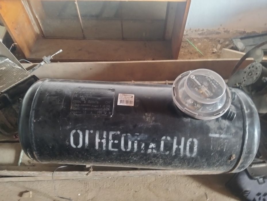 Газбый балон 12334