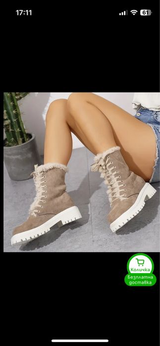 Велурени боти бежови 39