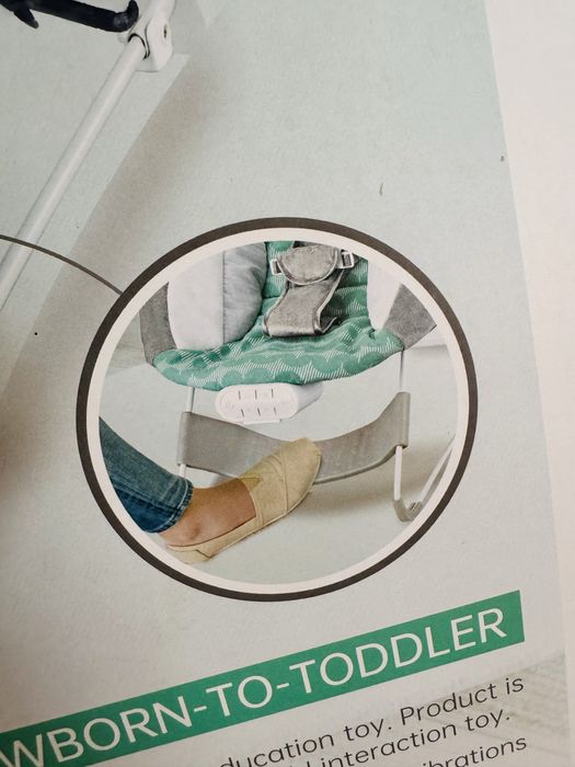 Люлюка с музыкой