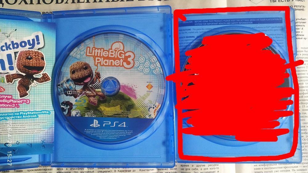 Игры на Sony Playstation 4 ps4 ps5 games