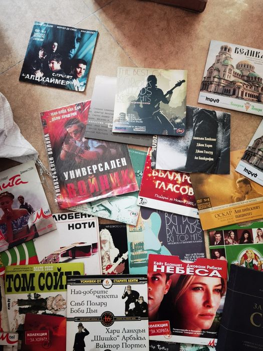 Лот двд и аудио дискове cd r