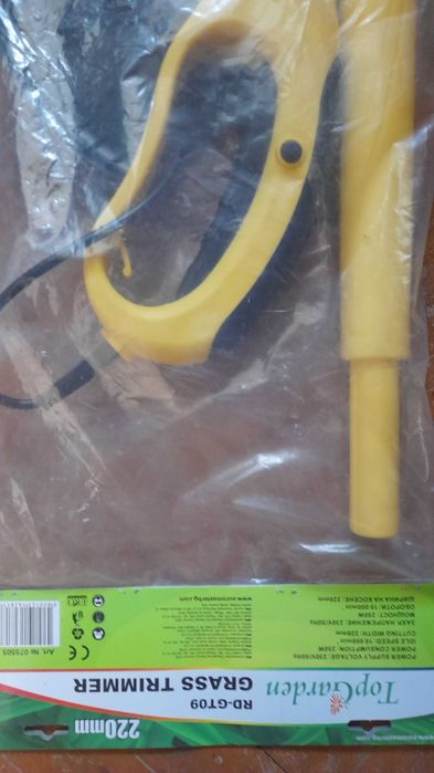 Продавам нова косачка тример