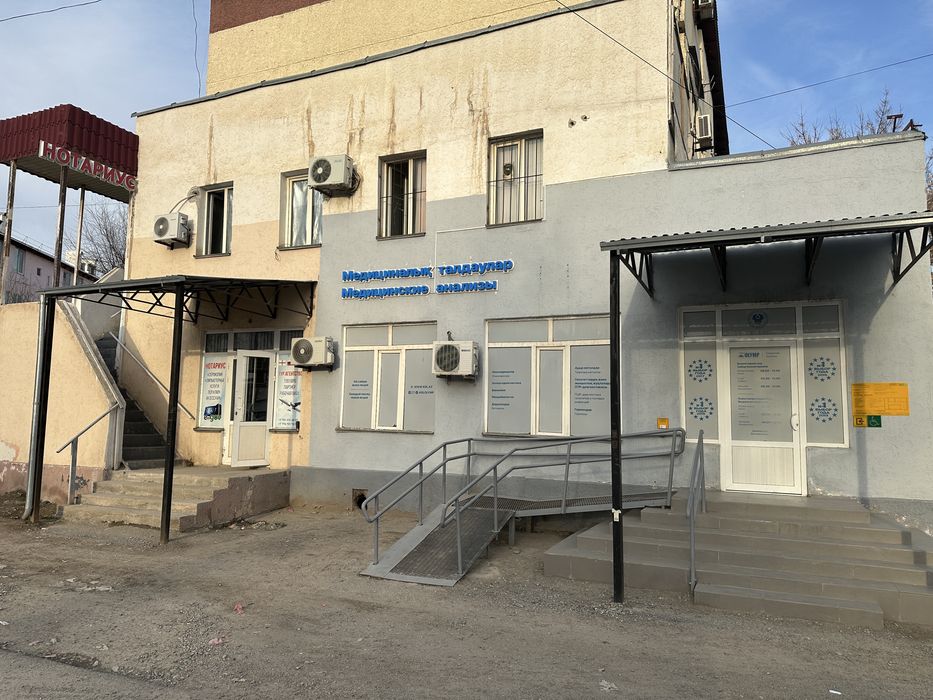 Продается коммерческий помещения