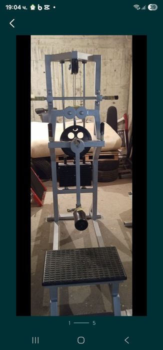 Фитнес уреди и стойки  за домашен фитнес или за малък фитнес