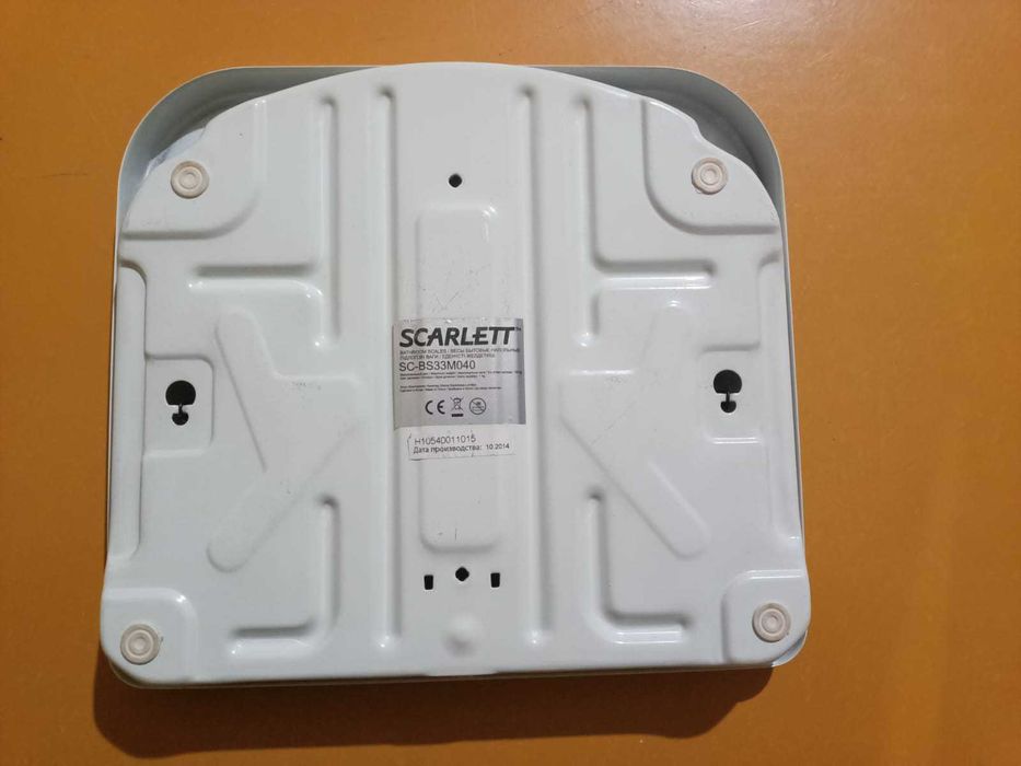 Весы напольные механические