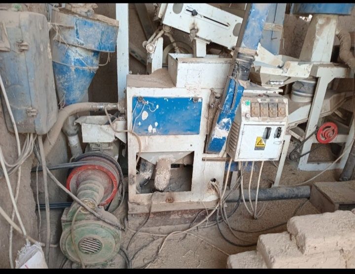 Шоли тегирмон гуру чикаради