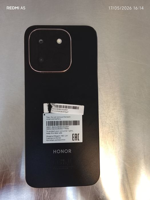 Telefon nomi  Honor x 6 c