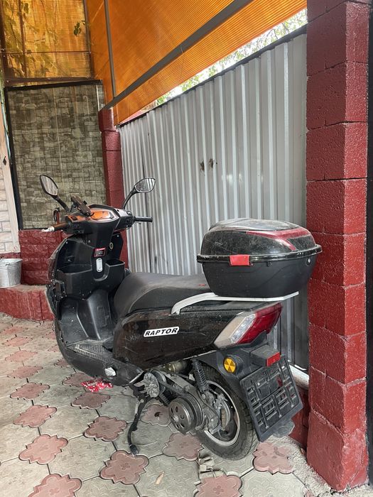 Продам мапед 150 куб