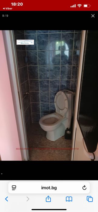 Продава се Етаж от къща в Плевен, Широк център - 85 кв.м за 1177 €/кв.м - Снимка #7