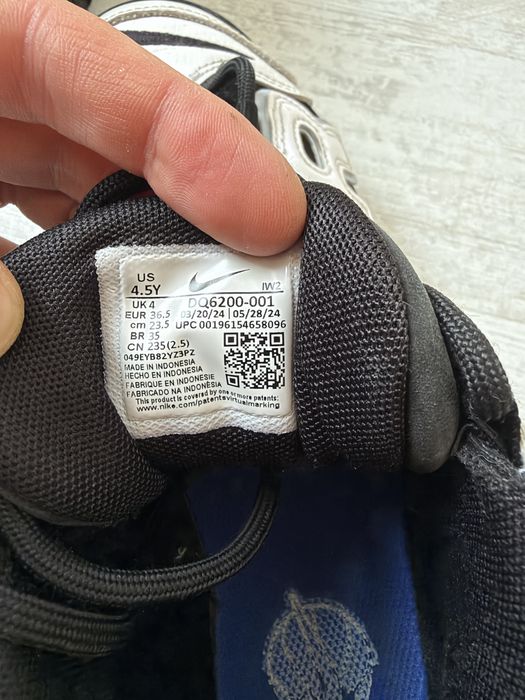 Маратонки Nike Air More Uptempo