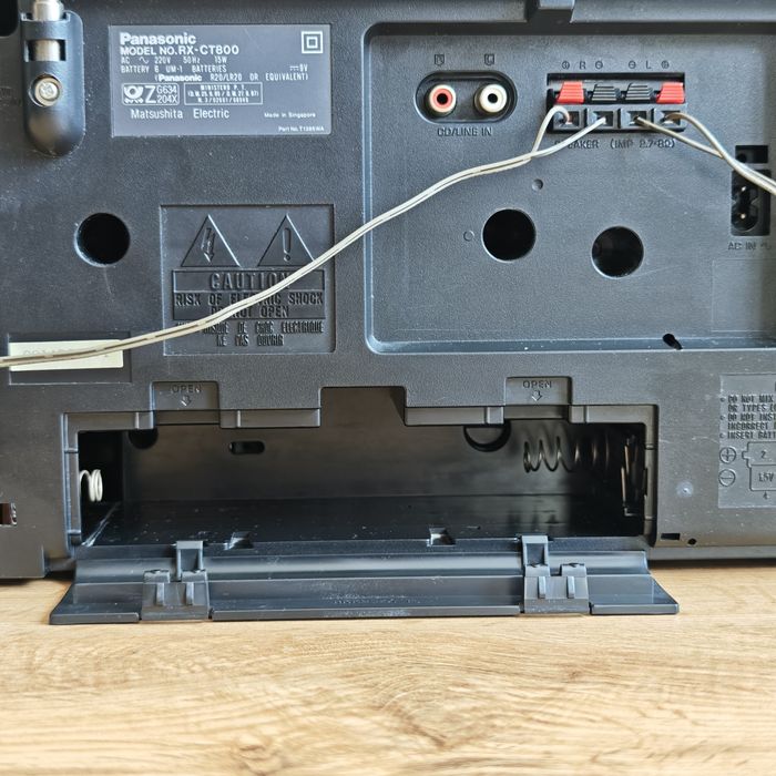 Ретро касетофон Panasonic RX-CT800 – 5-Band Portable Stereo Component System