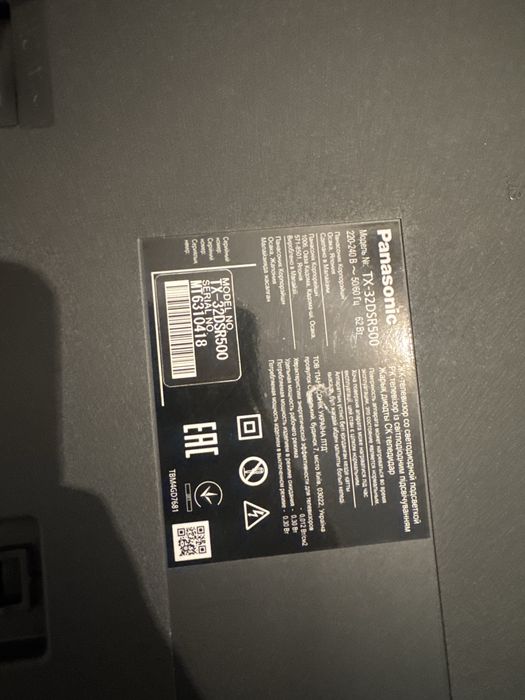 Продается телевизор смарт