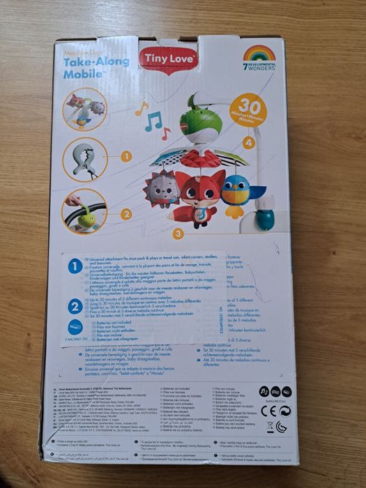 Играчки - костенурки и въртележка