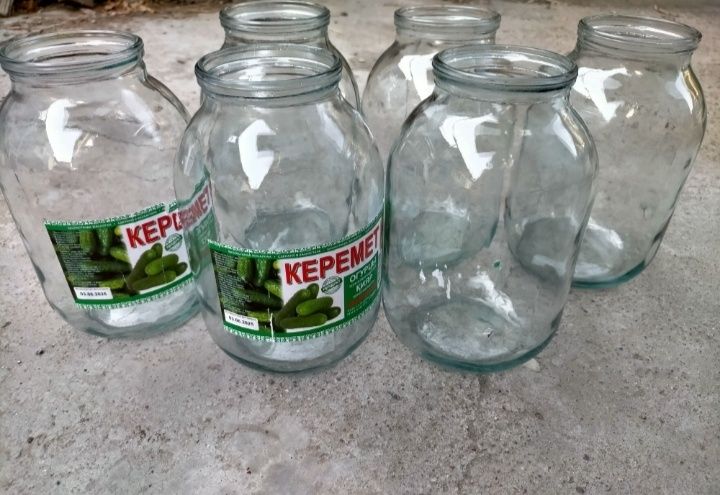 Продам банки стеклянные