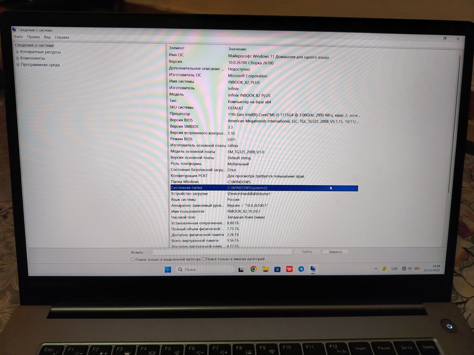 Srochna Noutbuk infinix 2plus 25 core i3 sotiladi