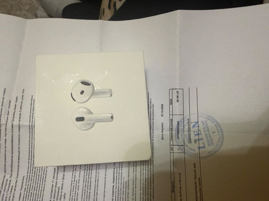 AirPods 4 (White)