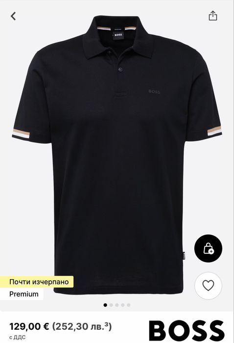 Hugo Boss поло тениска мъжка оригинал Л размер  polo