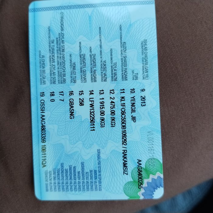 Chevrolet Captiva 2013 — 6