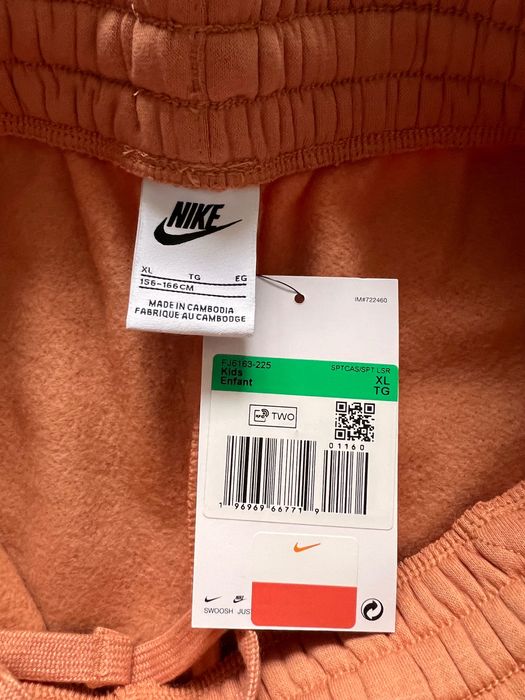 ДОЛНИЩЕ NIKE (размер 156-166)