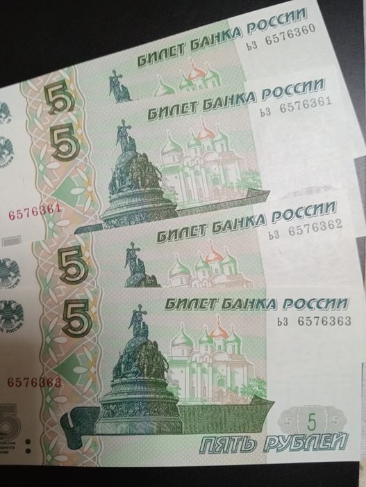 Купюра 1000 тг..