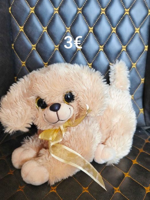 Плюшени играчки