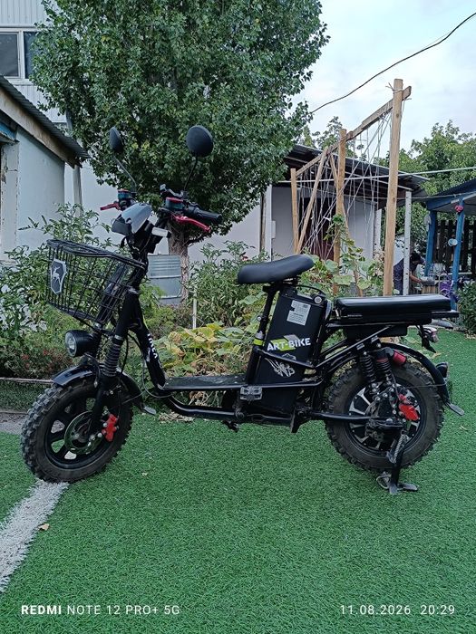 Электровелосипед ART-BIKE TIREX