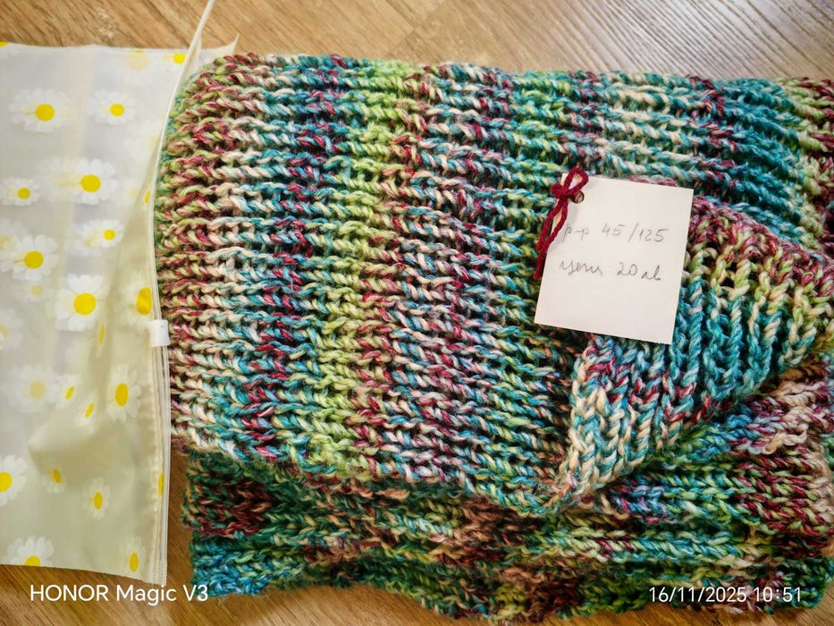 Ръчно изплетен пухкав зимен шал