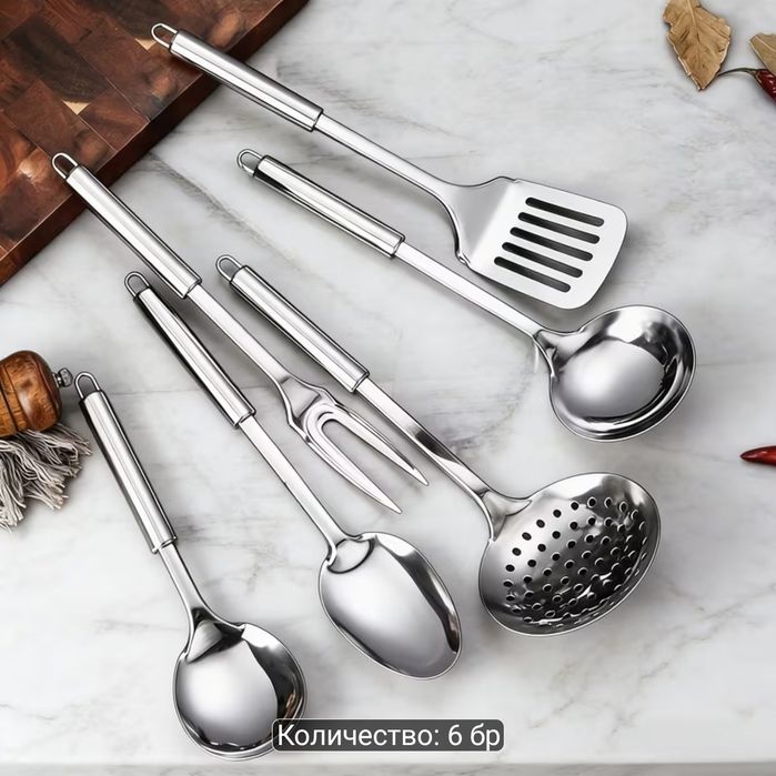Кухненски комплект от 6 части