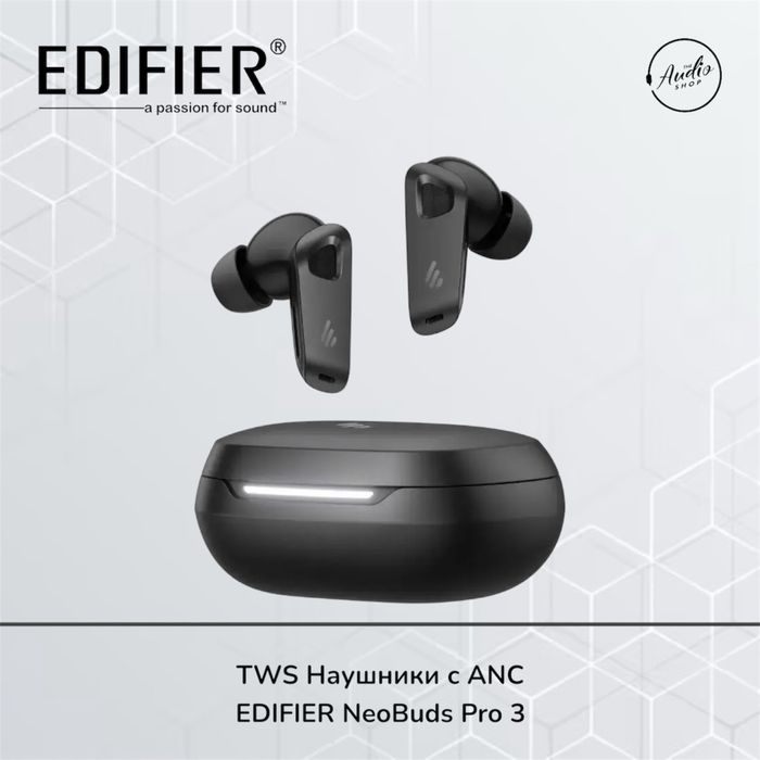 Bluetooth наушники Edifier NeoBuds Pro 3 - 1 год гарнатии