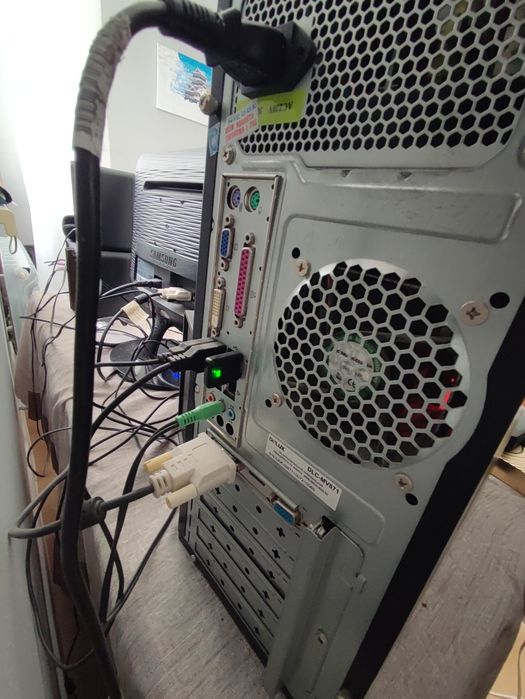 Здравствуйте, продам компьютер