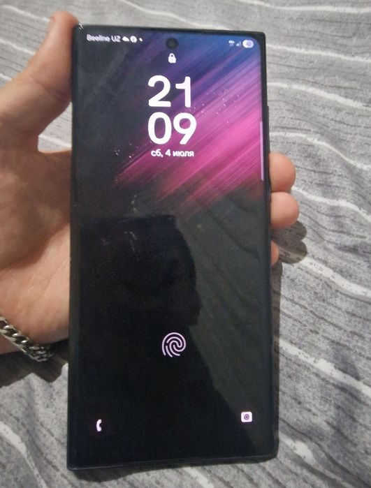 Samsung s 22 ultra kardak bor