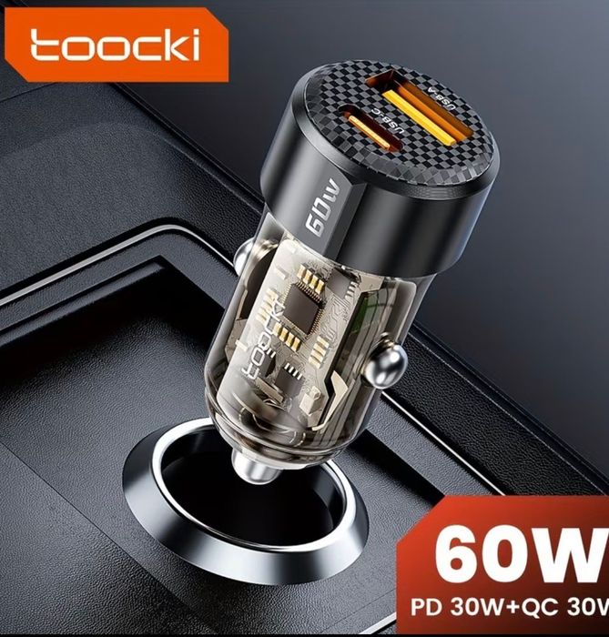 Vand incarcatore auto 50W 60W