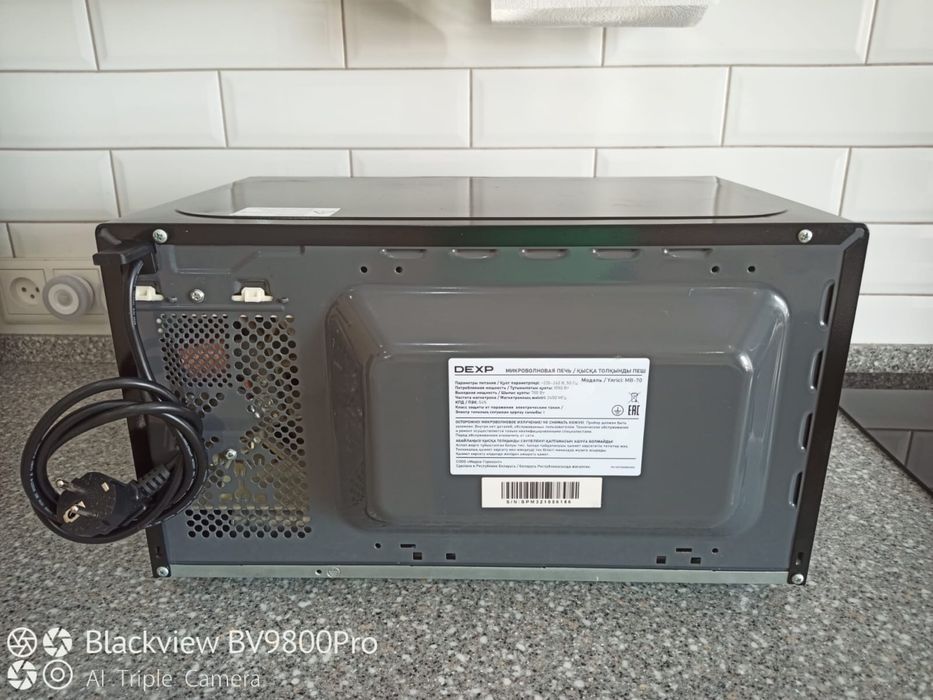 Микроволновка DEXP