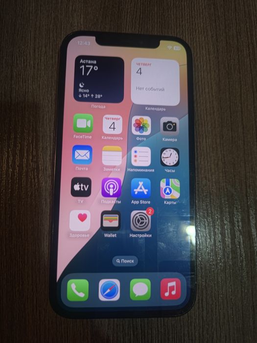 Iphone 12 PRO 128 GB