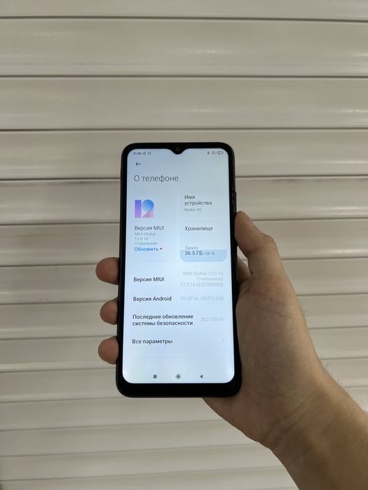 Продам Redmi 9c 128gb