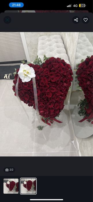 Цветы виде сердечка очень красивая композиция