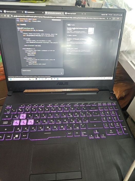 Игровой ноутбук Asus