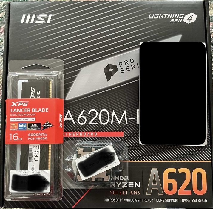 Игровой ПК Ryzen 5 7500F