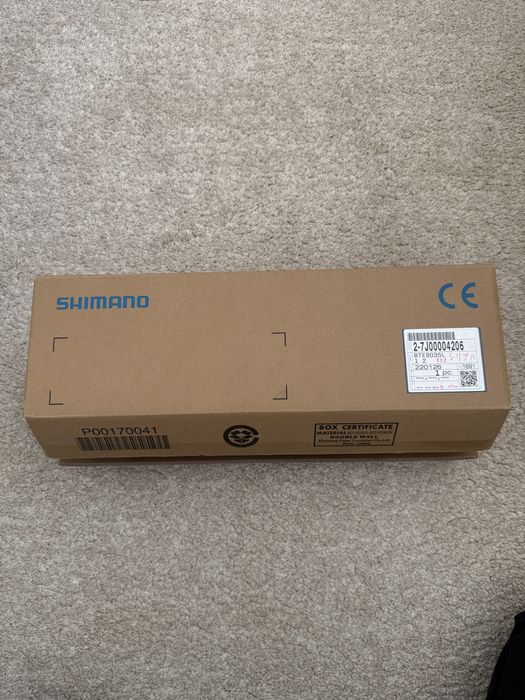 Baterie Shimano STEPS BT-E8035-L 504Wh