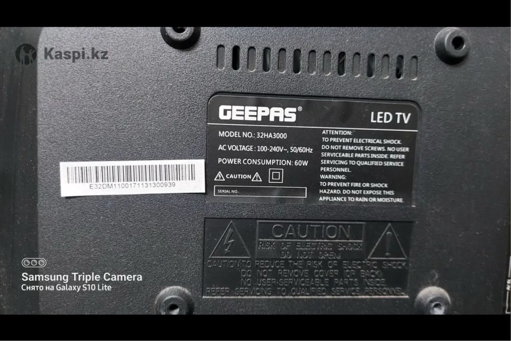 Телевизор Geppas