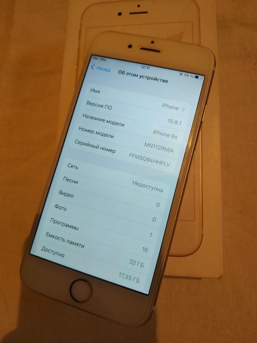 Iphone 6s 32Gb..