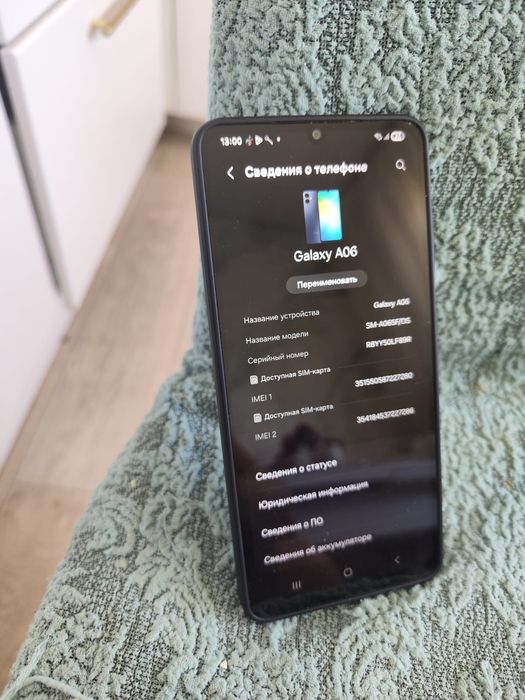 Телефон смартфон Samsung a06