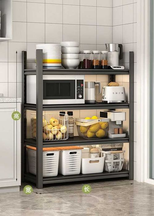 Stelaj/stelajlar/Стеллаж/Стеллажлар/Стеллаж металлический для склада