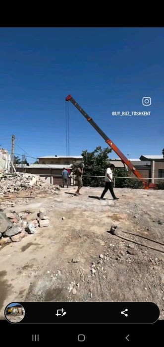 Уй бузиш демонтаж снос хизматларини киберамза