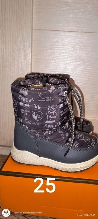 Обувь детская отличное состояние