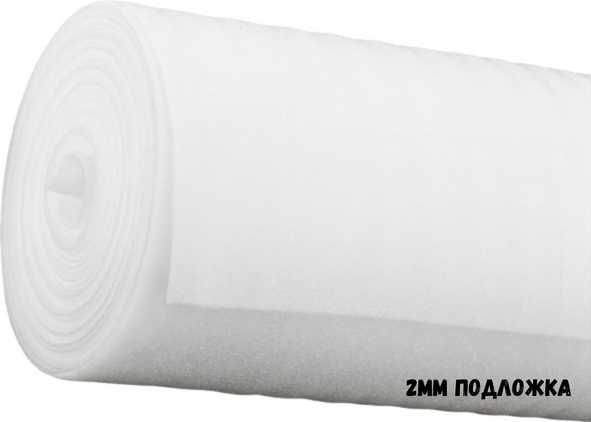 ПОДЛОЖКИ ЗА ПАРКЕТ  - 1мм (опаков.), 2мм, 3мм, 5мм, 10мм (звукоизол.)