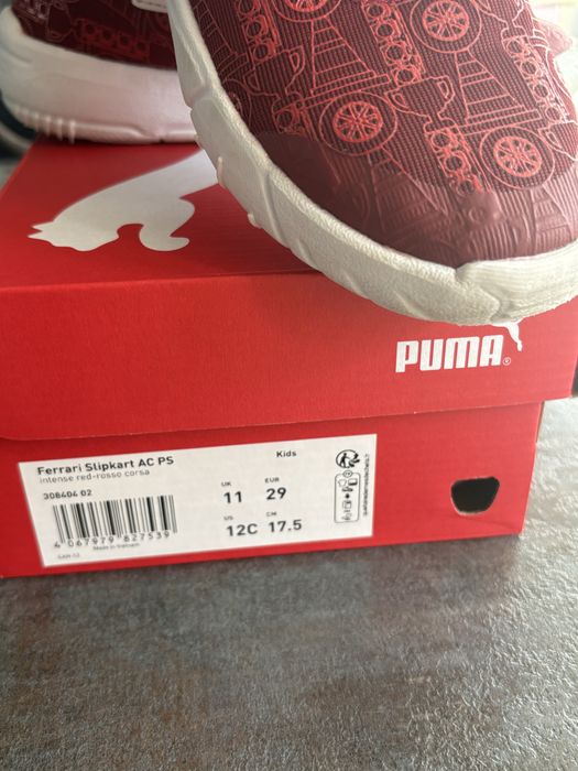 Детски маратонки Puma Ferrari