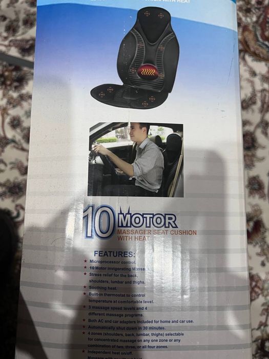 Массажер для спины и поясницы с функцией нагрева