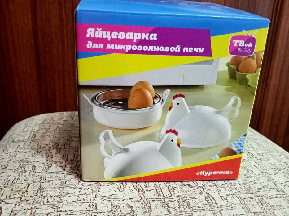 Яйцеварка для микроволновки
