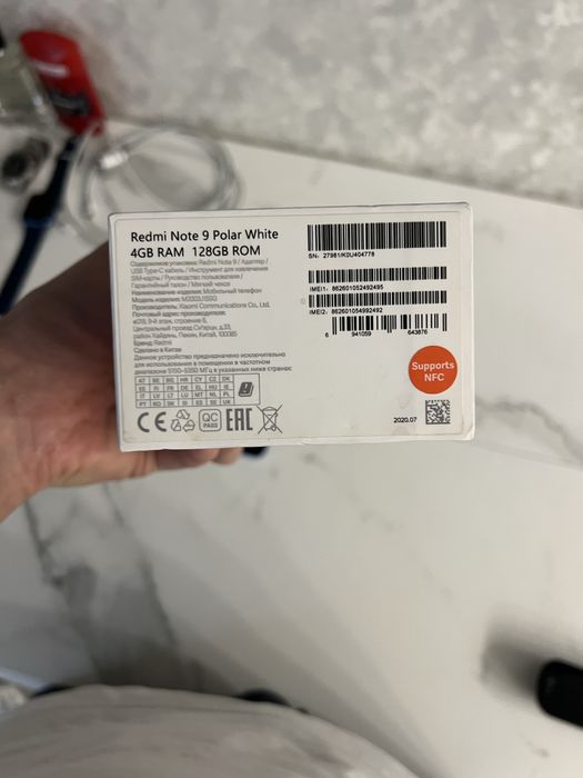 Xiaomi redmi note 9 128гб